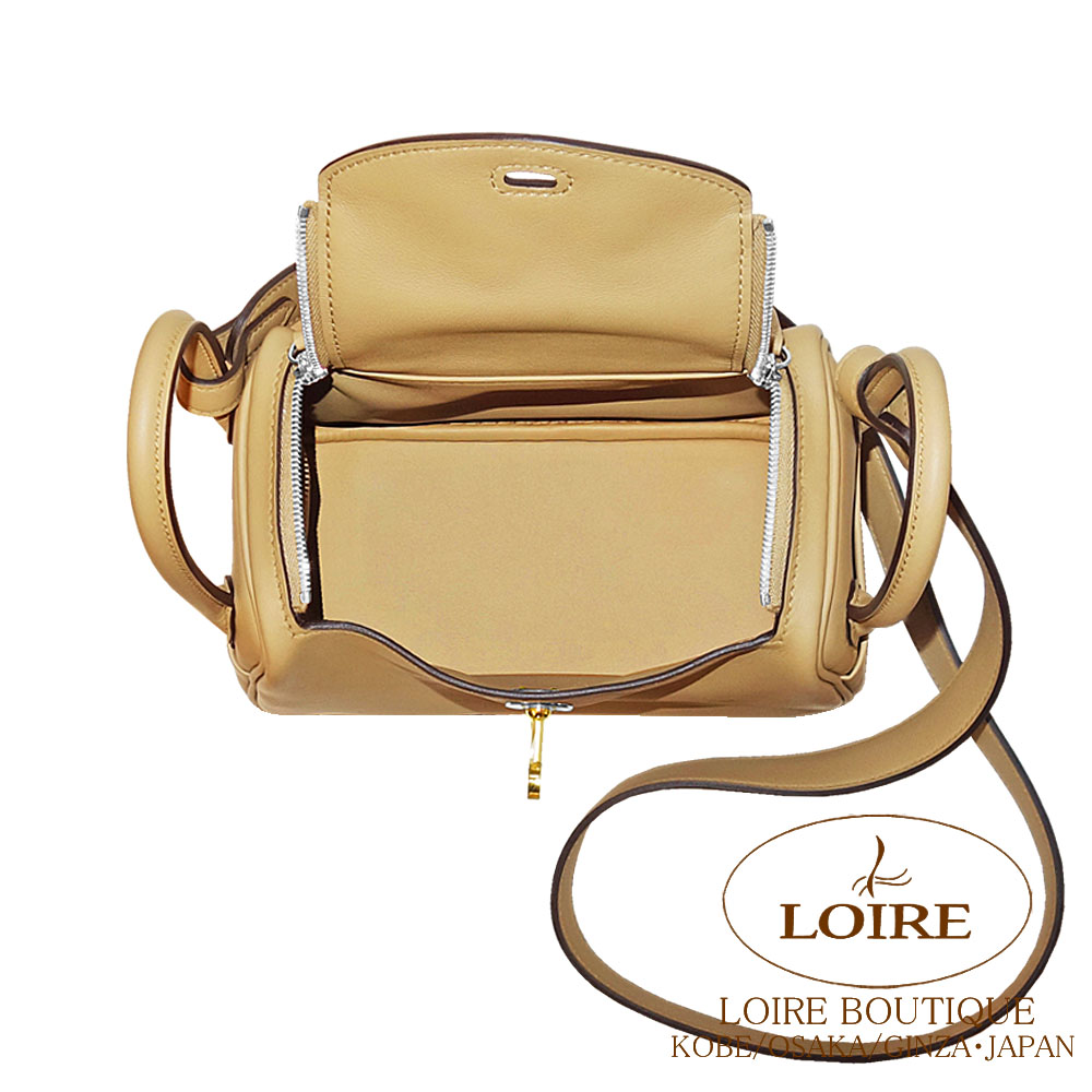 リンリン エルメス<br>リンディ ミニ<br>プシエール<br>スイフト<br>エレクトラ