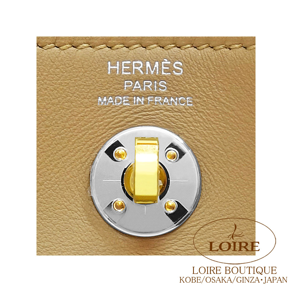 エルメス<br>リンディ ミニ<br>プシエール<br>スイフト<br>エレクトラ