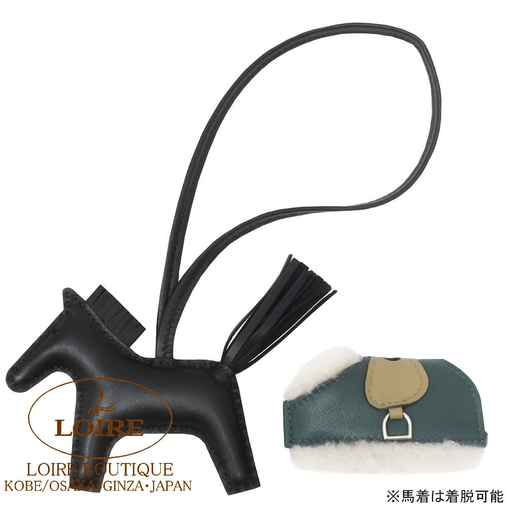 エルメス<br>ロデオ ロベオプルシュ PM<br>チャーム<br>クロ×ベージュ 