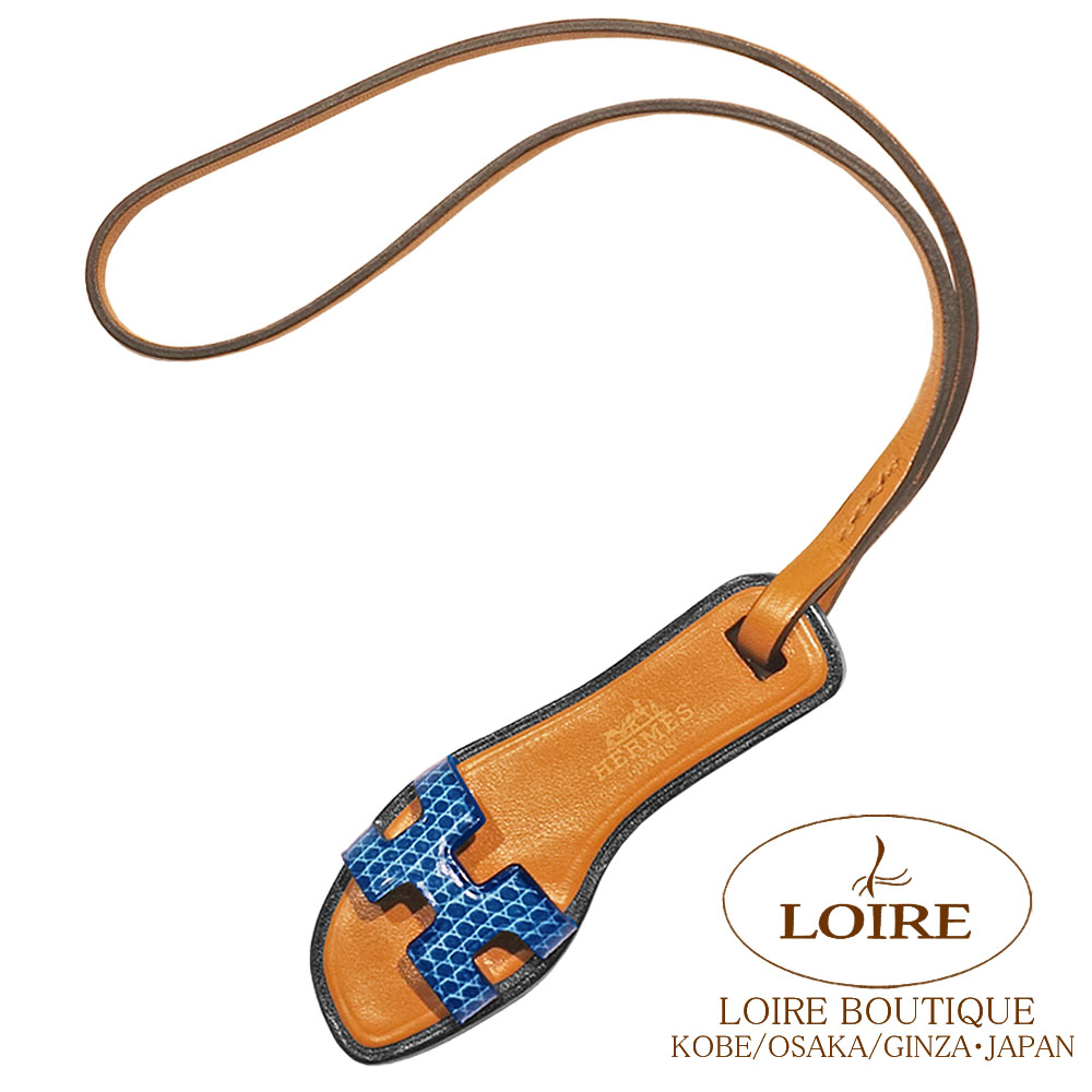 アクセサリー ｜エルメス・バーキン専門店 ロワール ブティック