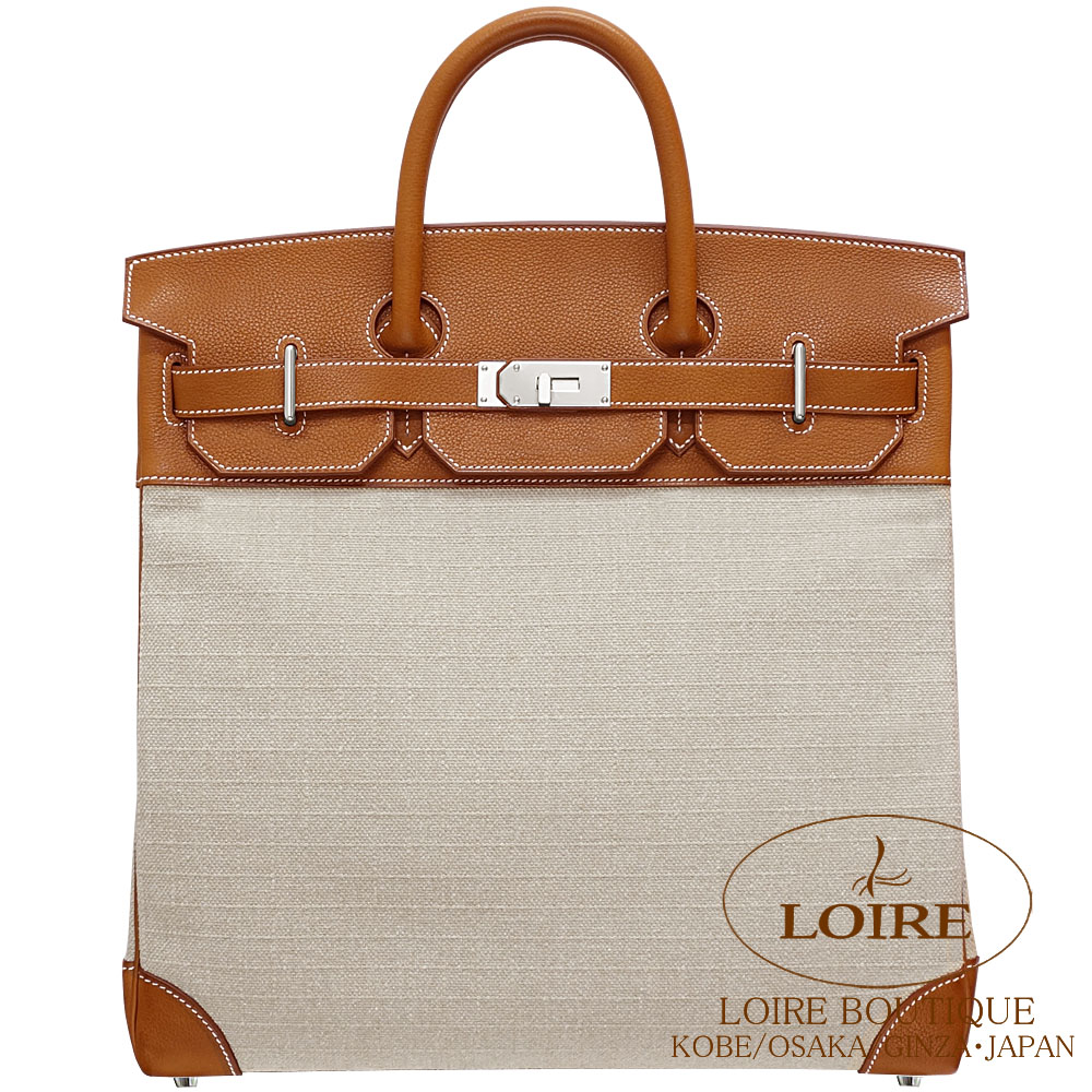 バッグ｜エルメス・バーキン専門店 ロワール ブティック