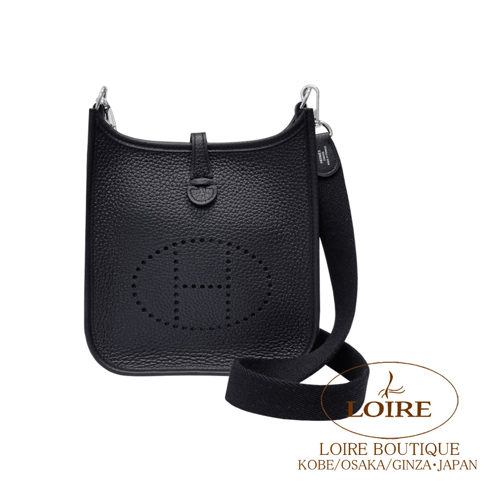 Evelyne｜エルメス・バーキン専門店 ロワール ブティック