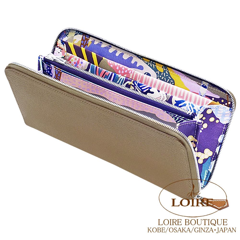 シルクイン｜エルメス・バーキン専門店 ロワール ブティック