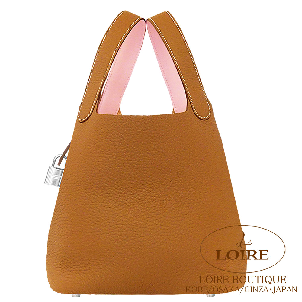 バッグ｜エルメス・バーキン専門店 ロワール ブティック