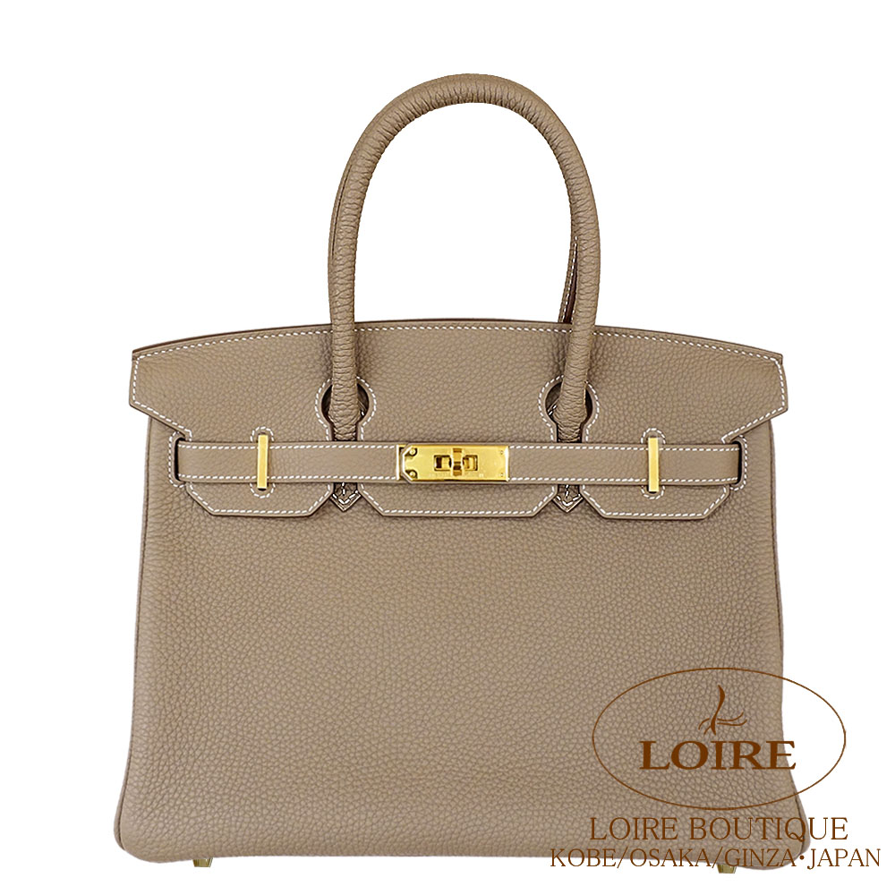 エルメス　ケリー32空箱、バーキン30空箱 4個　リピーター エルメス ケリー32空箱、バーキン30空箱 4個 リピーター