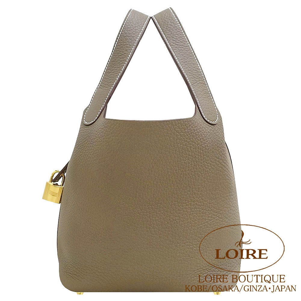 Picotin Lock PM｜エルメス・バーキン専門店 ロワール ブティック