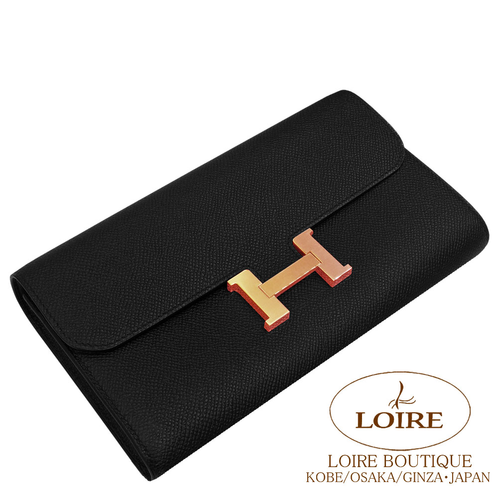 エルメス<br>コンスタンストゥー・ゴー<br>クロ<br>エプソン<br>ローズ 