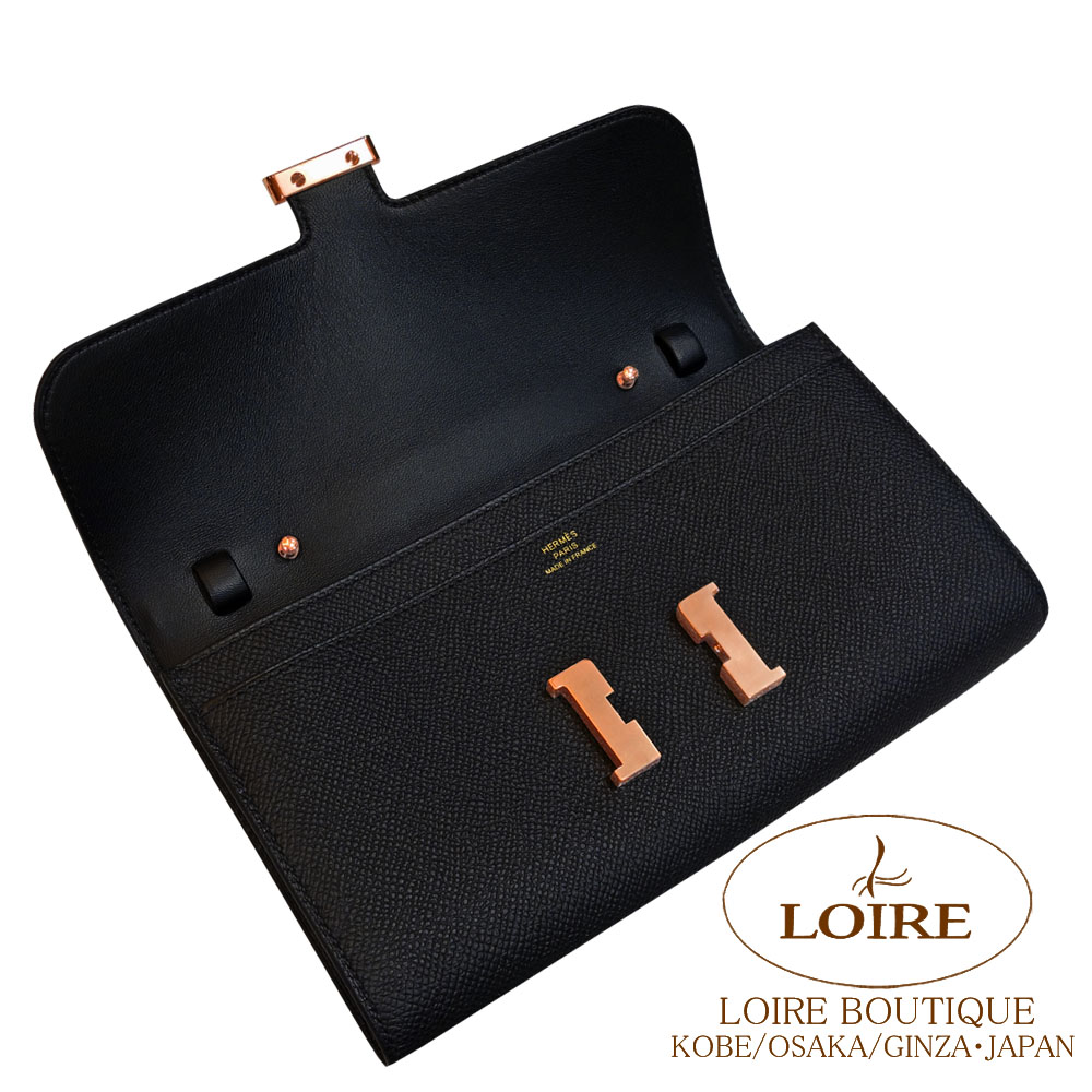 エルメス<br>コンスタンストゥー・ゴー<br>クロ<br>エプソン<br>ローズ 