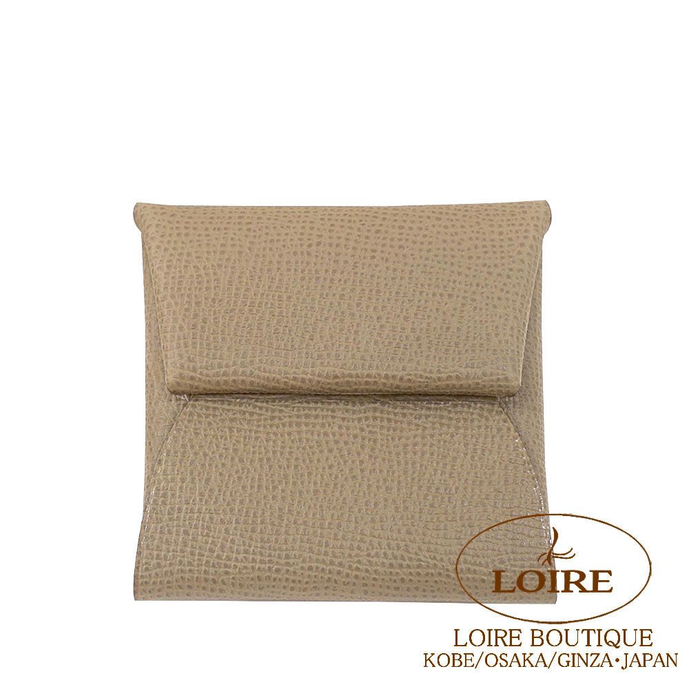 コインケース ｜エルメス・バーキン専門店 ロワール ブティック