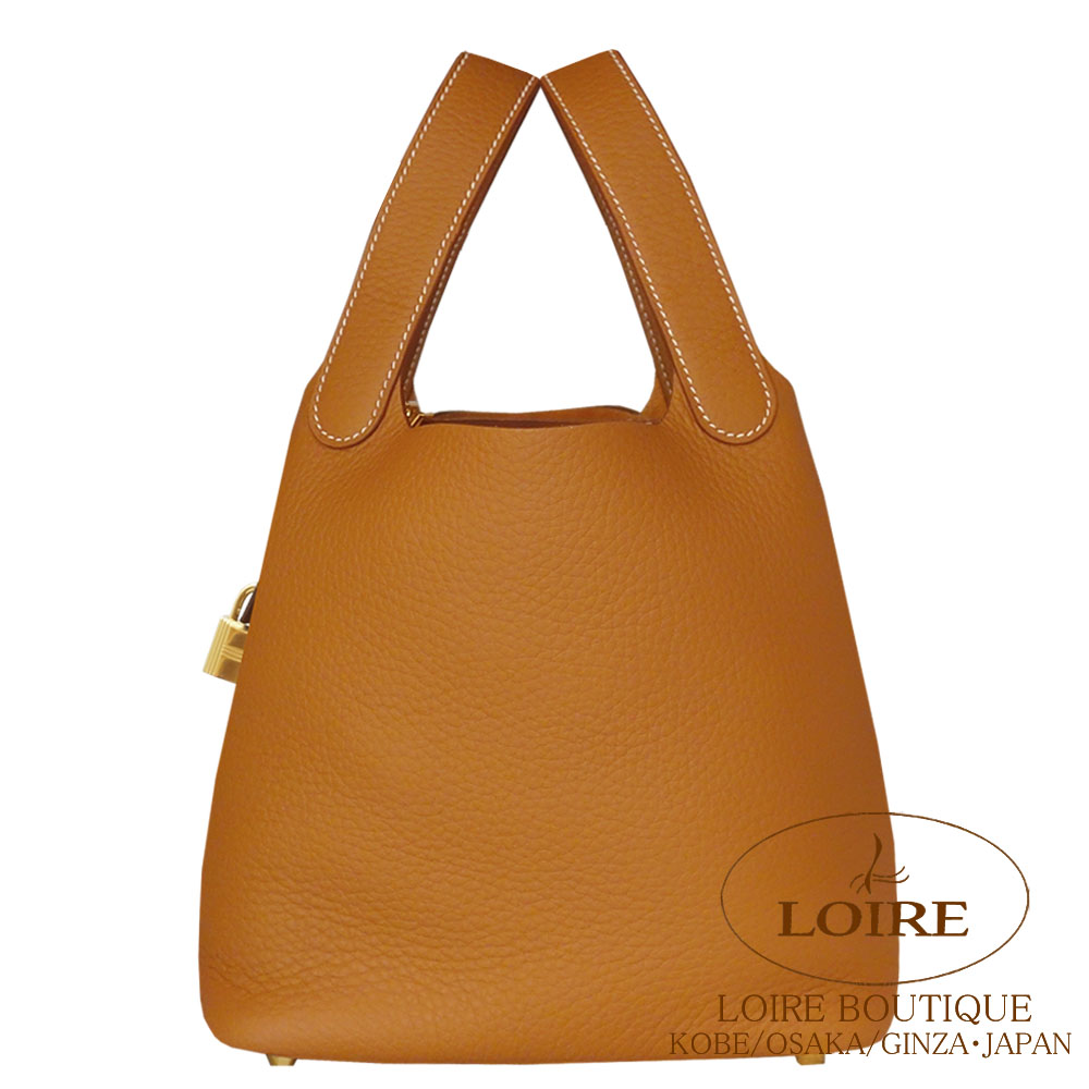 Picotin Lock PM｜エルメス・バーキン専門店 ロワール ブティック