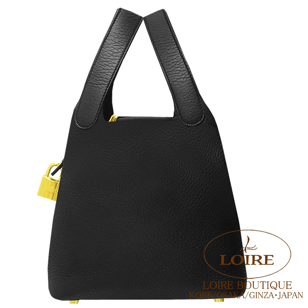 エルメス　ピコタンロックPM 新色！】エルメス ピコタンロック PM ニューホワイト (HERMES