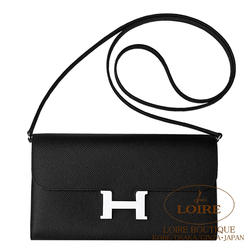エルメス　コリエドシアン　エプソン　ブラック　訳あり　ヴィンテージ　本物 HERMES（エルメス） 【新品未使用】エルメス コリエドシアン24