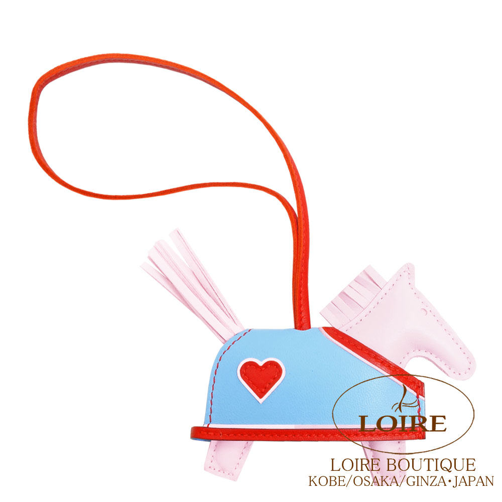 エルメス<br>ロデオ ロベオクール PM<br>チャーム<br>ローズダーリン×セレステ×ルージュラデュー<br>アニオン×コットン×スイフト