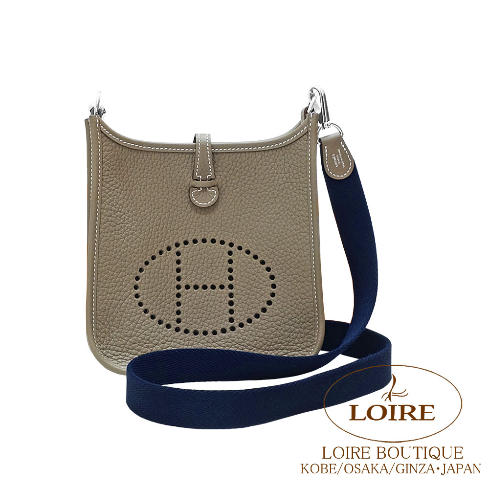 Evelyne｜エルメス・バーキン専門店 ロワール ブティック