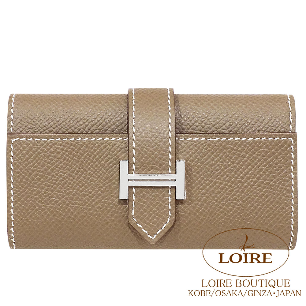 HERMES 2023 べアンスフレ HERMES 2023 べアンスフレ