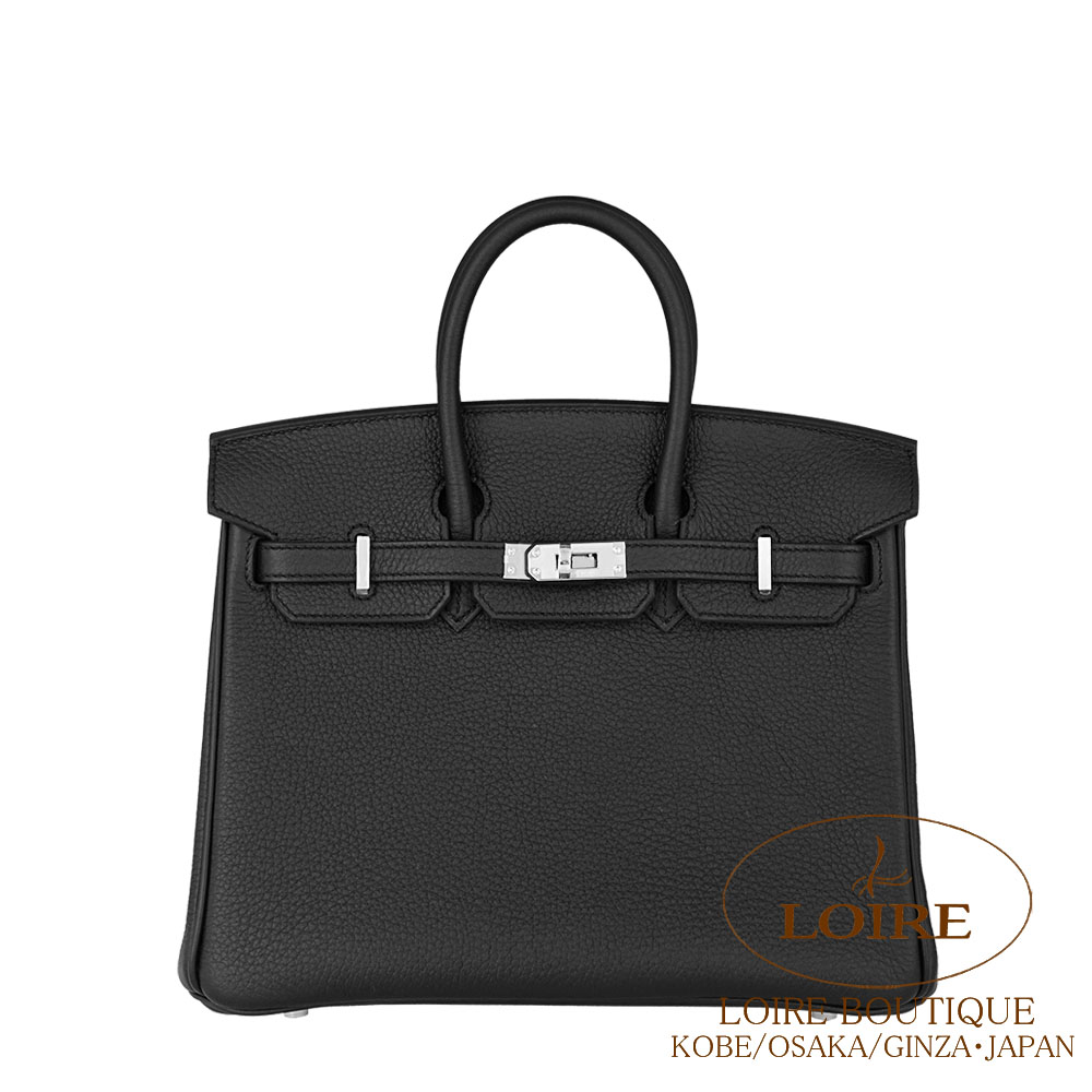 Birkin 25｜エルメス・バーキン専門店 ロワール ブティック