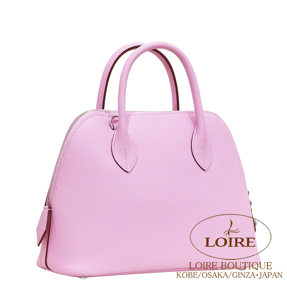 エルメス　ボードゲーム　希少品 エルメス HERMES ボリード1923 ミニ ピケ コレ ブラック シェーブル