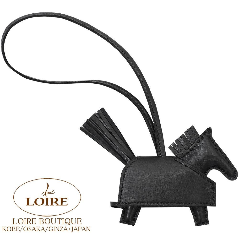 エルメス<br>ロデオ ロベオロック PM<br>チャーム<br>クロ<br>アニオン