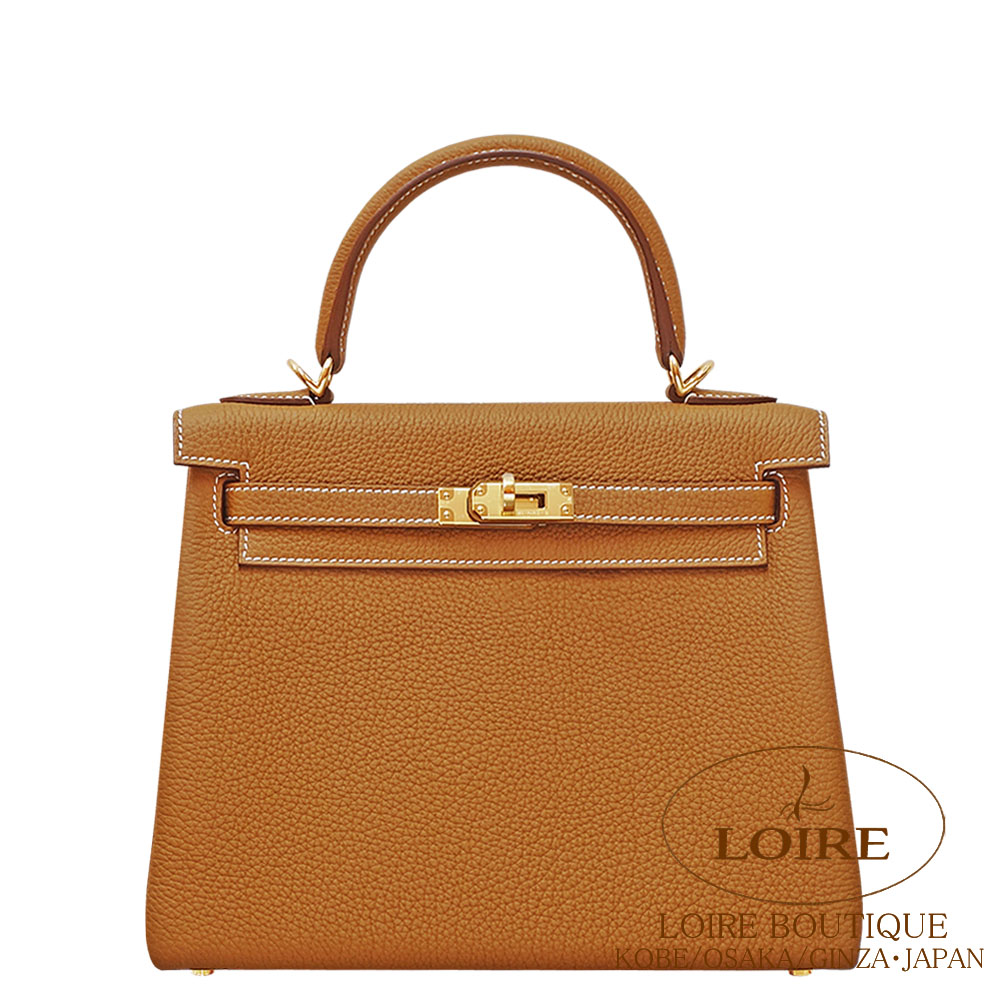 Kelly 25｜エルメス・バーキン専門店 ロワール ブティック