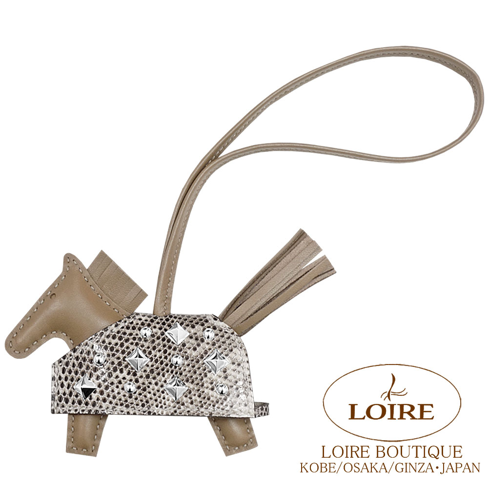 エルメスロデオチャーム ロデオ チャーム ペガサス PM ソーエトゥープ ベージュ[H083010CACC