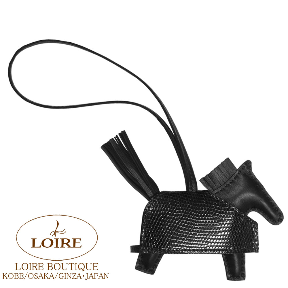 エルメス　ロデオ 楽天市場】HERMES エルメス チャーム RODEO ロデオ PM アニョーミロ