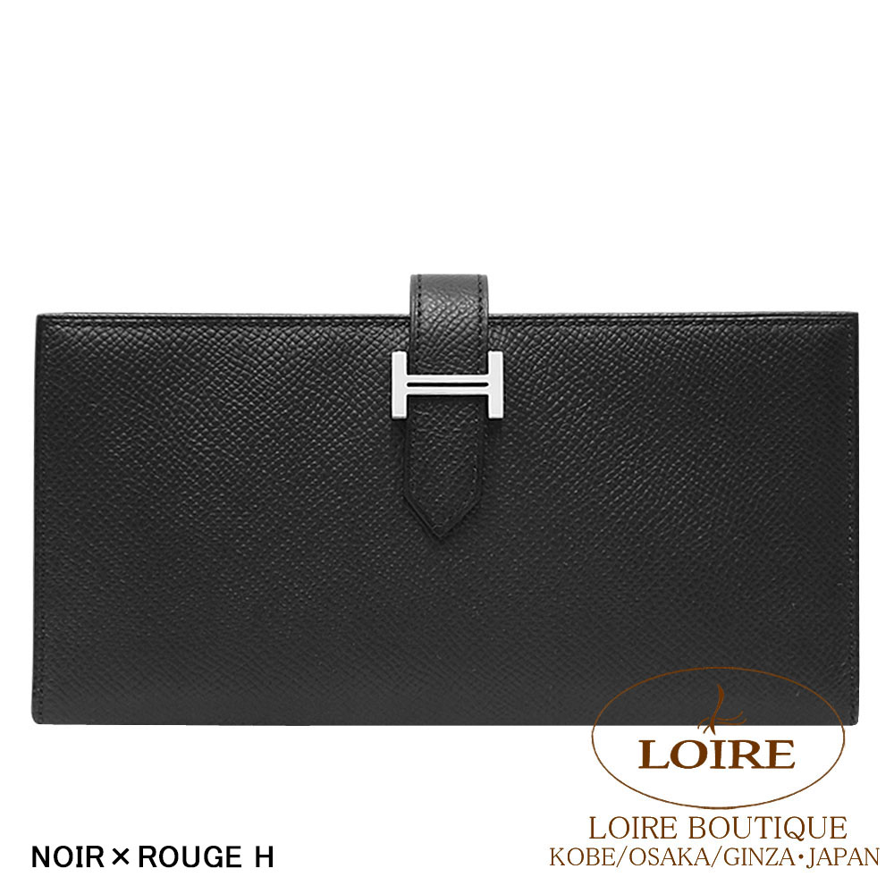 極美品✨ HERMES ベアンスフレ ヴェルソ ライム×モーヴシルベストル 楽天市場】HERMES エルメス ベアンスフレ ヴェルソ ライム/モーヴ