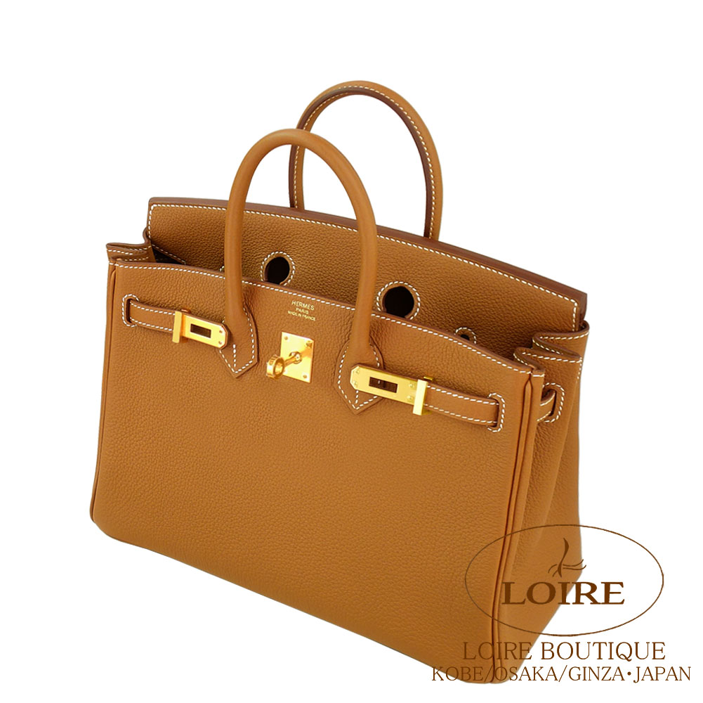 エルメス<br>バーキン 25cm<br>ゴールド<br>トゴ<br>ゴールド金具