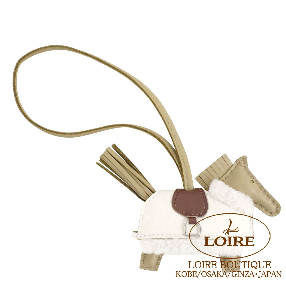 エルメス<br>ロデオ ロベオプルシュ PM<br>チャーム<br>ベージュマルファ×クレ×テール×エクリュ<br>アニオン×スイフト×ムートン×コットン<br>シルバー金具