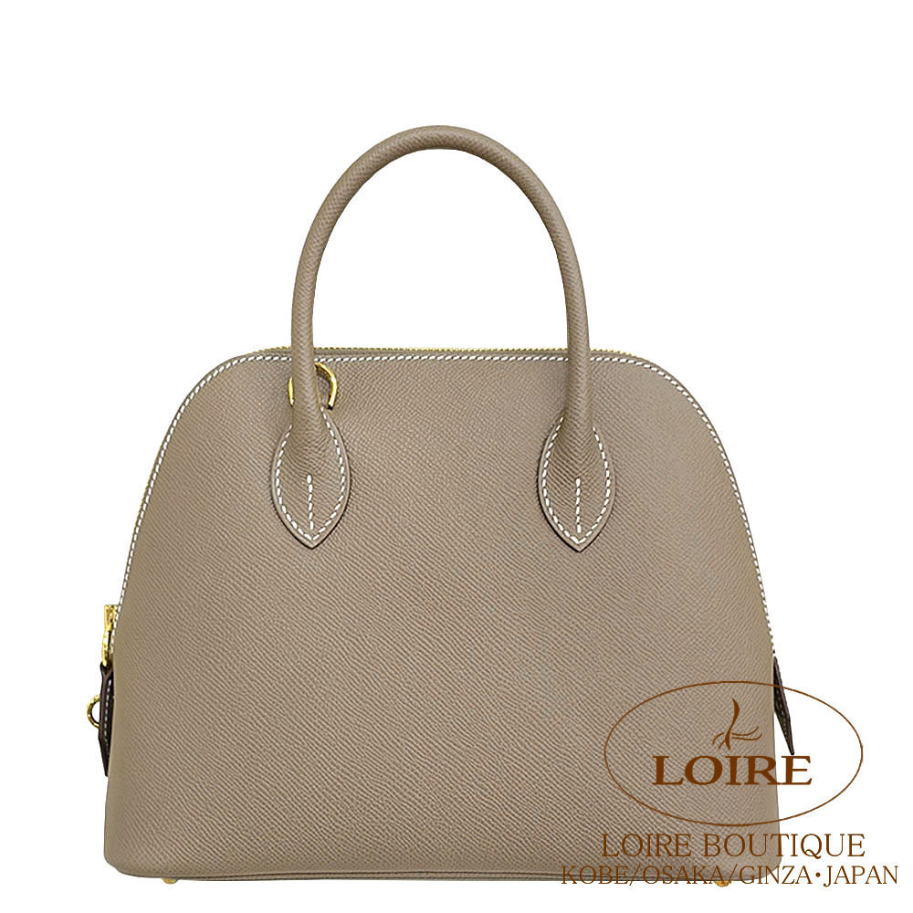 バッグ｜エルメス・バーキン専門店 ロワール ブティック