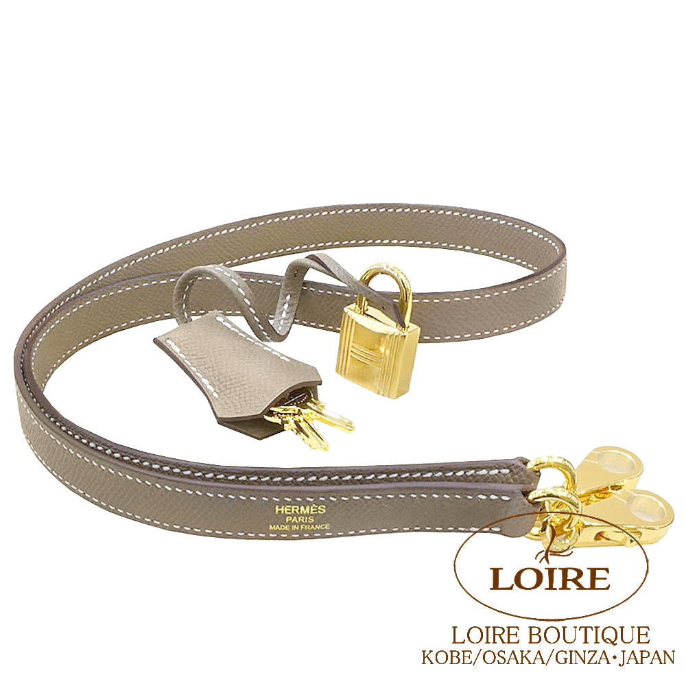 エルメス<br>ボリード 1923 25cm<br>エトゥープ<br>エプソン<br