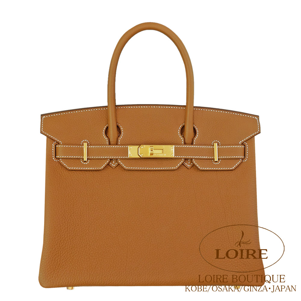 バッグ｜エルメス・バーキン専門店 ロワール ブティック