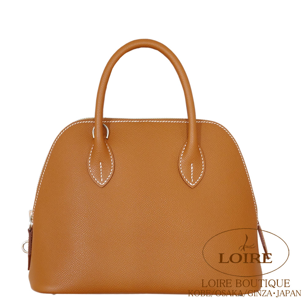 Bolide 1923｜エルメス・バーキン専門店 ロワール ブティック