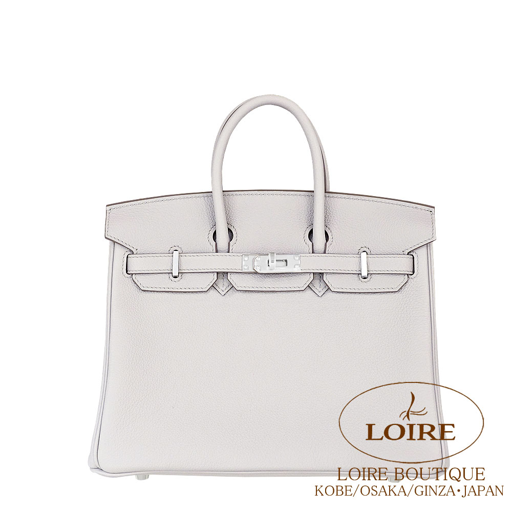 Birkin 25｜エルメス・バーキン専門店 ロワール ブティック