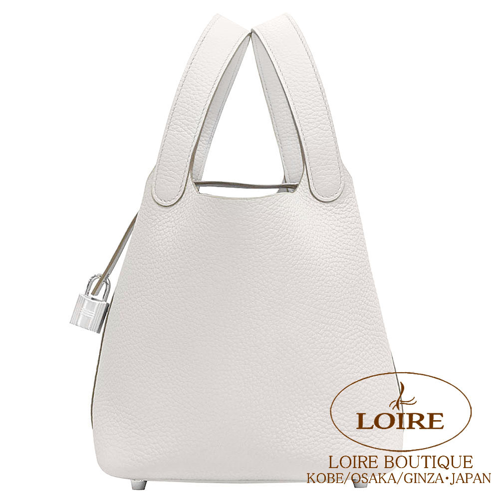 バッグ｜エルメス・バーキン専門店 ロワール ブティック