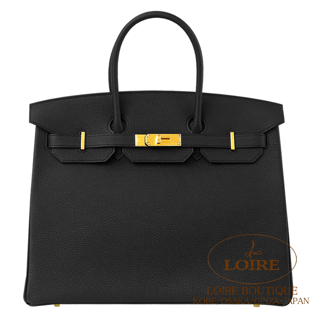 バッグ｜エルメス・バーキン専門店 ロワール ブティック