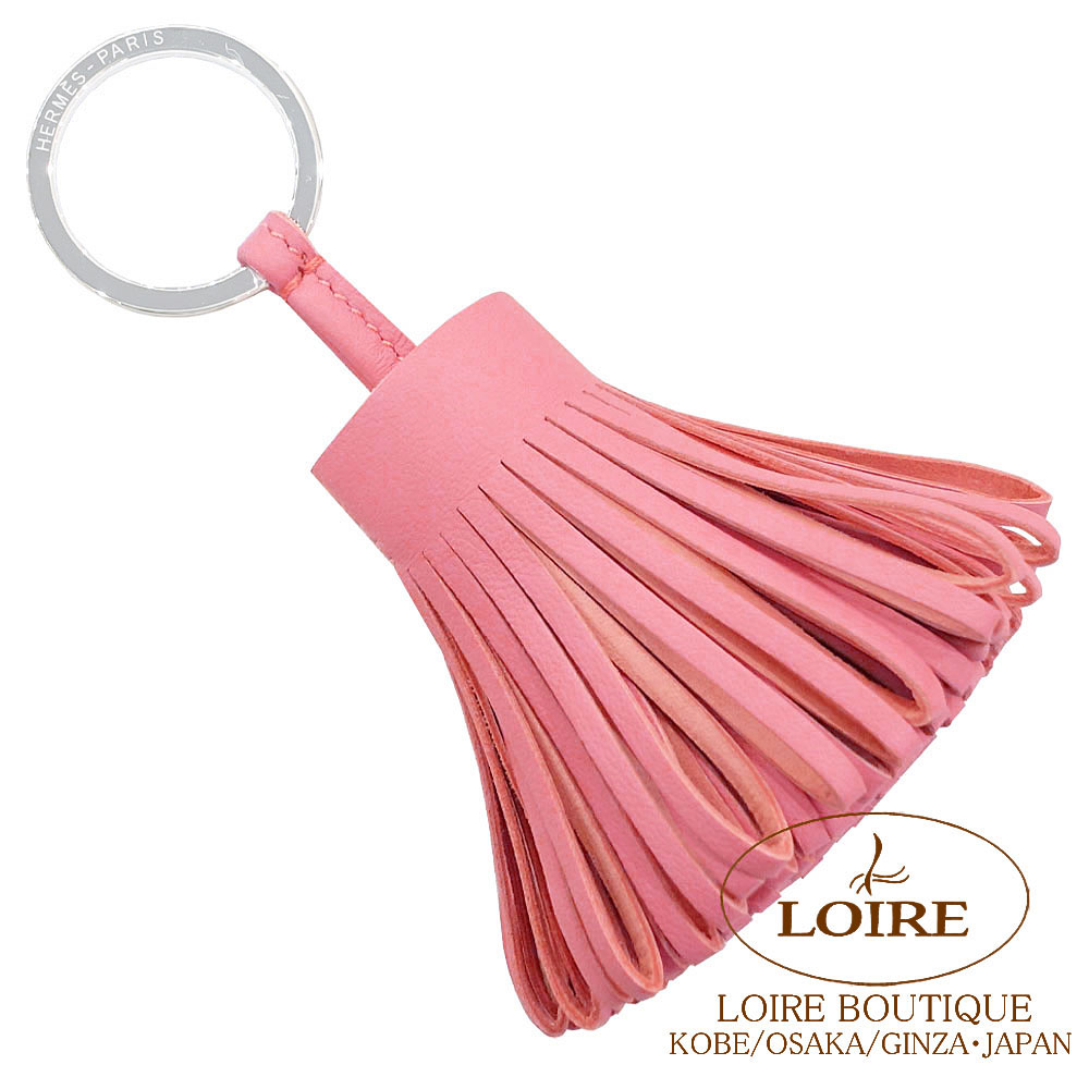 キーリング ｜エルメス・バーキン専門店 ロワール ブティック