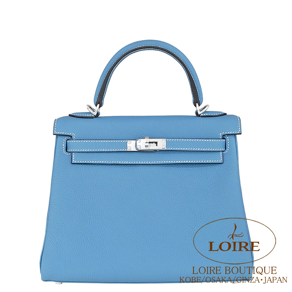 エルメス<br>ケリー 25cm 内縫い<br>ニューブルージーン<br>トゴ<br>シルバー金具