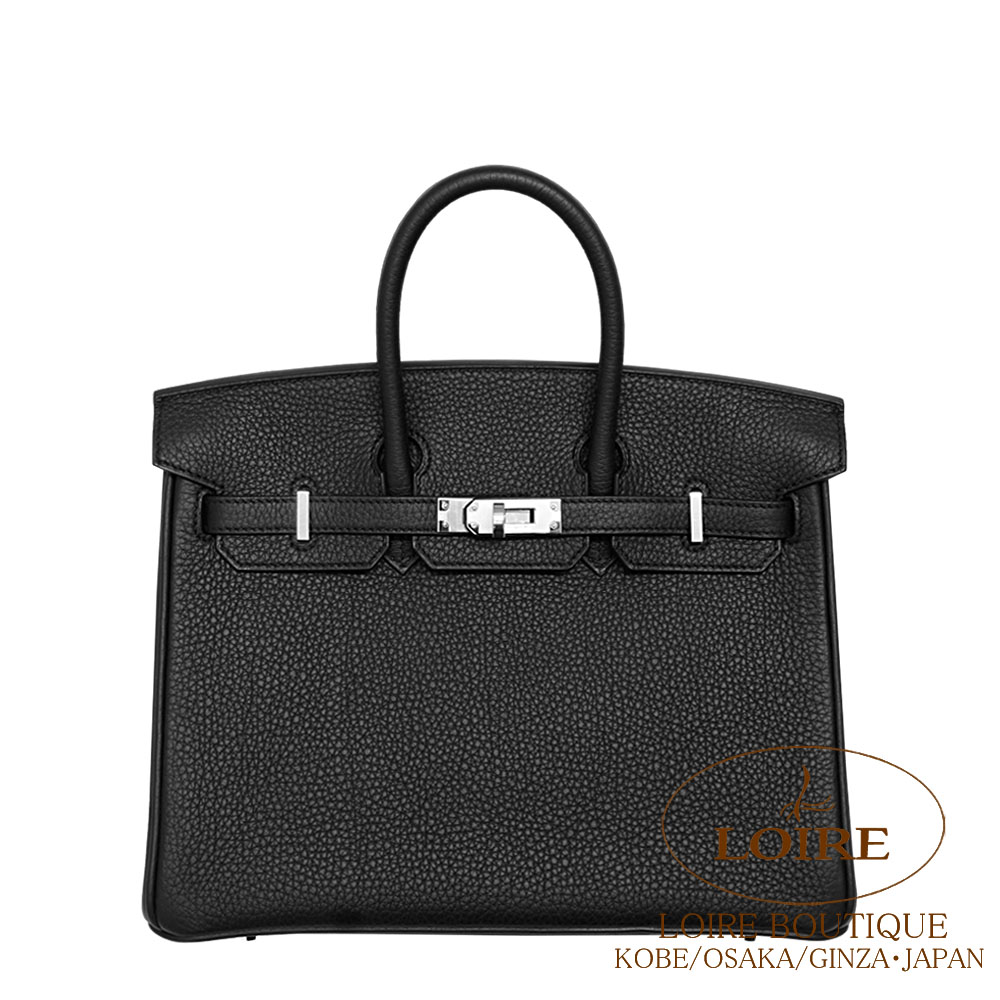 Birkin 25｜エルメス・バーキン専門店 ロワール ブティック