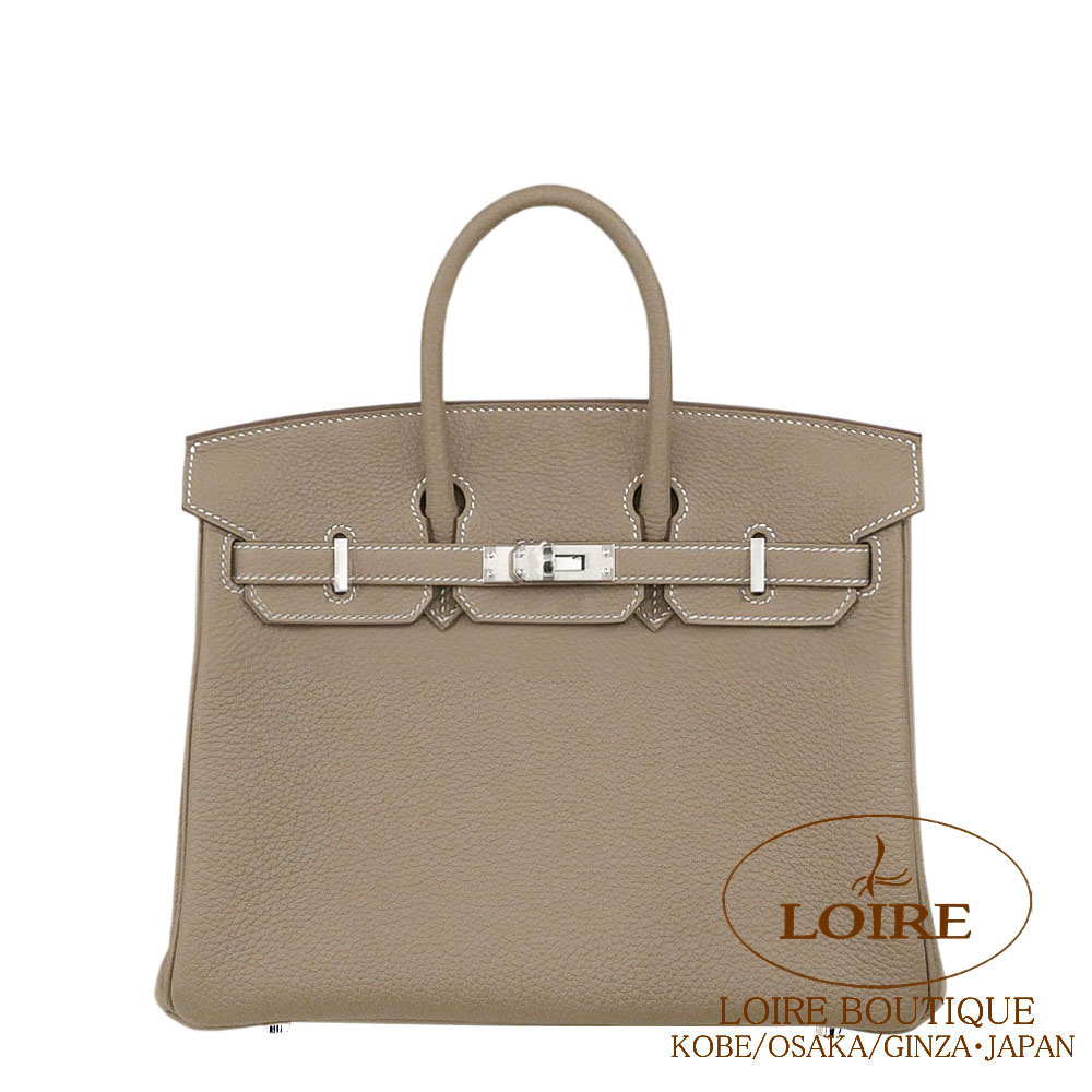 Birkin 25｜エルメス・バーキン専門店 ロワール ブティック