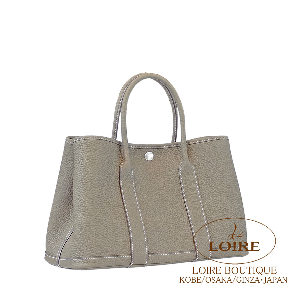 エルメス<br>ガーデンパーティ TPM<br>エトゥープ<br>ネゴンダ<br