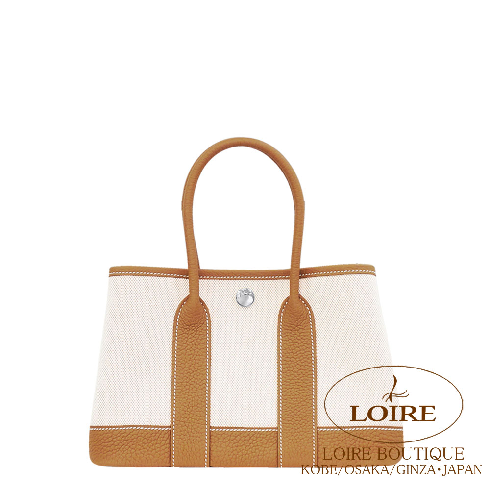 エルメス<br>ネオ・ガーデン 23cm<br>エクリュ×ゴールド<br>トワルアッシュ×ネゴンダ<br>シルバー金具
