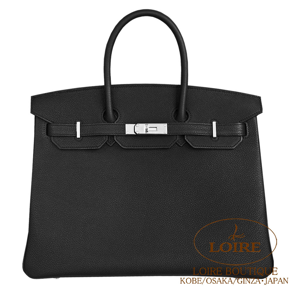 Birkin 35｜エルメス・バーキン専門店 ロワール ブティック