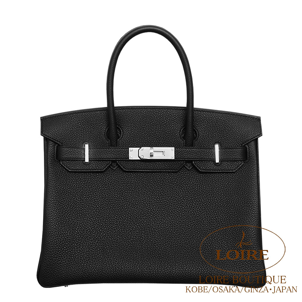 Birkin 30｜エルメス・バーキン専門店 ロワール ブティック