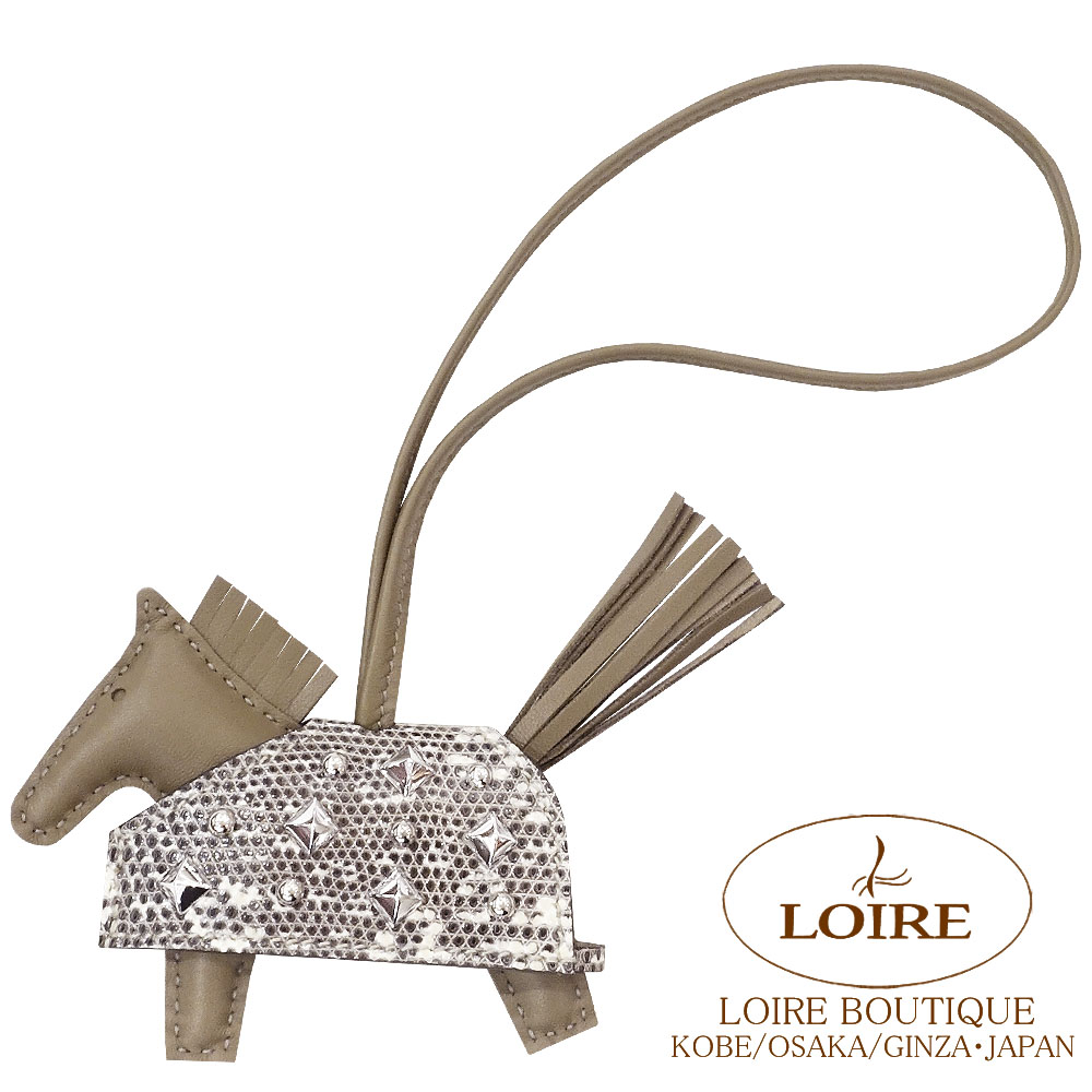 ロデオ｜エルメス・バーキン専門店 ロワール ブティック