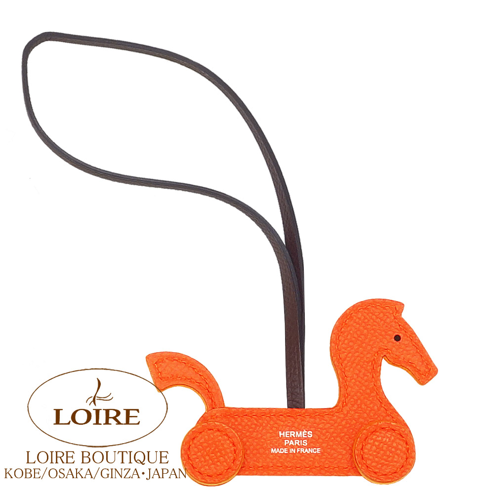 HERMES ❣️レア❣️オレンジXシルバーフェール・ア・シュヴァル　カラビナ エルメス Hermes HERMES キーリング フェール ア シュヴァル Fer a