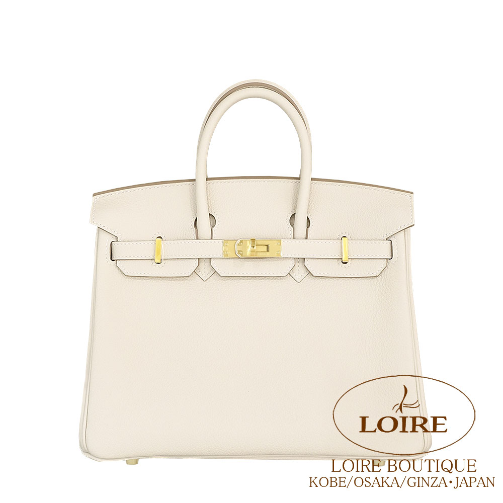 Birkin 25｜エルメス・バーキン専門店 ロワール ブティック