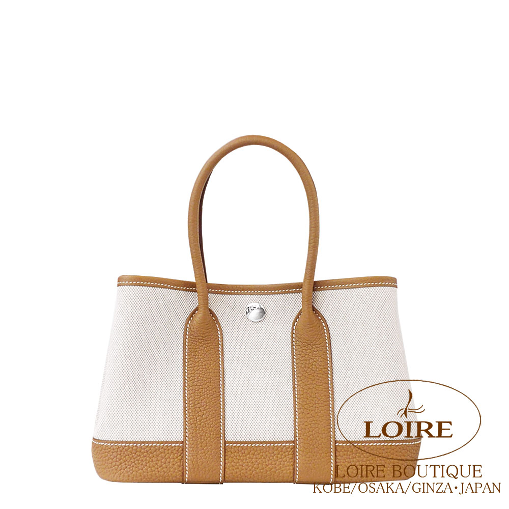 エルメス<br>ネオ・ガーデン 23cm<br>エクリュ×ゴールド<br>トワルアッシュバイキング×ネゴンダ<br>シルバー金具