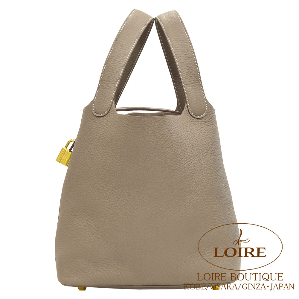 Picotin Lock MM｜エルメス・バーキン専門店 ロワール ブティック