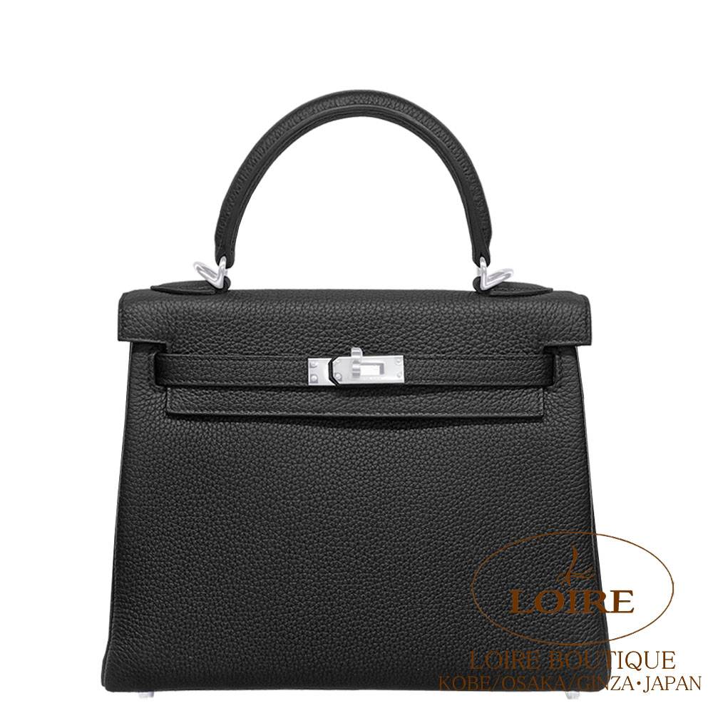 Kelly 25｜エルメス・バーキン専門店 ロワール ブティック
