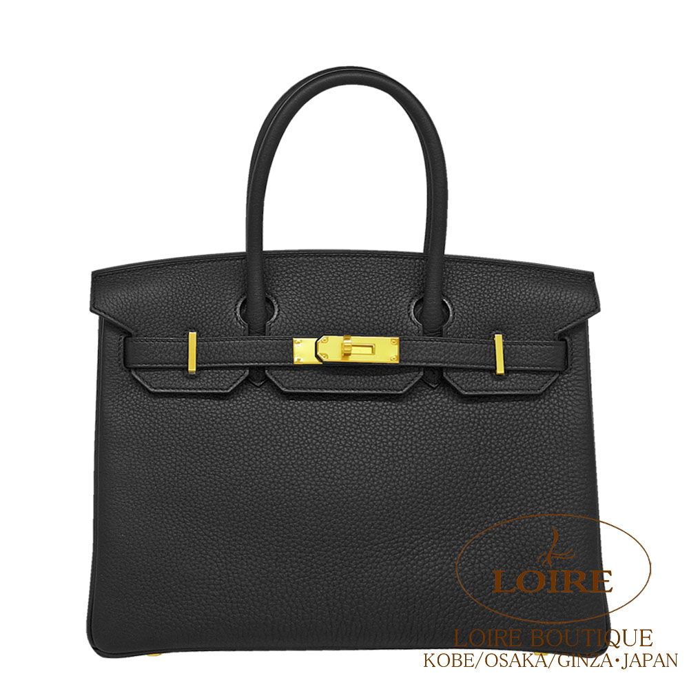 Birkin 30｜エルメス・バーキン専門店 ロワール ブティック
